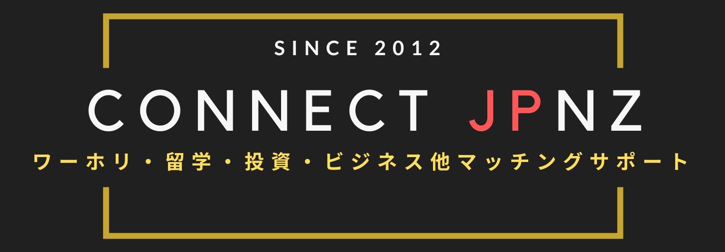 Connect JPNZ